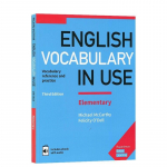 English Vocabulary In Use Kollektsiooniraamatud Inglise keele testi ettevalmistus Professionaalne raamat Kooliraamatud t&auml;iskasvanud kesktase algtase 1 book ELementary