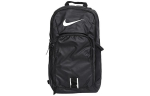 Nike Pol&uuml;ester Air S&uuml;learvutikott Seljakott Unisex Must BZ9803-010