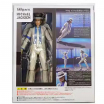 Michael Jackson Moon Walki tegevuskuju 14cm Valged riided Lauakaunistus M&auml;nguasi &Uuml;llatus J&otilde;ulukink Kollektsion&auml;&auml;ridele with box valge