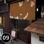 Jaapani k&ouml;&ouml;gikardin Izakaya Restoran Sushi Pood Horisontaalne kardin Uksepea k&otilde;rts L&uuml;hike kardin Elutoa vahesein 50x130cm&Velcro brown