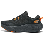 Skechers Go Comfortable madalad jooksutossud Meeste toss Must 246087-BKOR 41 black