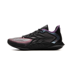 Li Ning Speed 12 Summutavad Libisemisvastased Kulumiskindlad Hingavad Tagasil&ouml;&ouml;giga Haarduvusega Madalad Korvpallijalatsid Meeste ABAV069-3 45