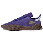 adidas Kamanda 'Energy Ink' Meeste AQ1226 EU 41⅓