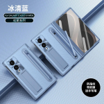 Samsung Galaxy Z Fold 8 Fold 8 laia telefoni&uuml;mbrise jaoks peidetud aluse, integreeritud pliiatsihoidja ja k&otilde;rglahutusega kilega Galaxy Z Fold 8 sinine