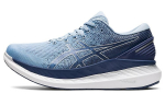 ASICS Glideride 2 'Sinine Valge' Naiste 1012A890-408 37.5