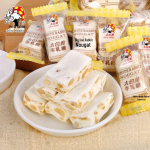 Valge K&uuml;&uuml;lik Maap&auml;hkli Pehme Nougat Kommid