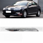 ABX2  CAPQX Citroen C5 2008 2009 2010 2011 2012 jaoks Kroomitud Eesmise ja Tagumise Kaitseraua Kaunistusriba Kriimustusvastane Dekoratiivriba Liistukate