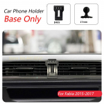 Skoda Fabia 2015 2016 2017 jaoks Auto telefonihoidik Spetsiaalne fikseeritud kinnitusbaas 17mm &Otilde;huavaid mitteblokeeriv Salongi lisatarvikud 2015-2017
