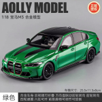 1:18 BMW M3 CS LCI G80 Spordisedaan Veljed Auto Valatud Mudelid & S&otilde;idukid Automaali Simulatsioon Miniatuur Puhkuse Kingitus Ja Kodu Trendikas roheline