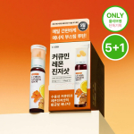 LATIB Kurkum sidruni ingveri shot Looduslik immuunitoetus Tervislik jook 6 tk Support Health Drink 6ea