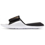 Jordan Hydro 7 Must Kuld AA2517-021 41 must