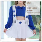 Halloweeni laste kost&uuml;&uuml;m Dallas Cowboys Cheerleadingu kost&uuml;&uuml;m T&uuml;drukute esinemiskost&uuml;&uuml;m T&uuml;drukute sinine Cheerleadingu kleit accessories ~ choose this (one size fits all) blue