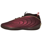 Adidas Harden Vol.10 Korvpallijalatsid Unisex Burgundia KJ5133 44 veinipunane v&auml;rv