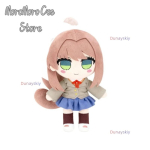 Doki Doki Literature Club Monika Cosplay Palus Aksessuaar - Koolivormi Stiil (Pintsak+Seelik+Punane lips) Tegelase COS 25CM beige