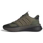 Adidas X_PLRPhase Olive Strata/Shadow Olive tossud IG3047 44