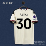 2026-2027 Manchester United Koduv&auml;ljakuv&otilde;istluskolmas Jalgpallis&auml;rk F&auml;nniversioon L&uuml;hikeste varrukatega Jalgpallis&auml;rk Mehed Naised Medium black