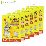 Jula's Herb Mango Yogurt Booster seerum niisutab nahka Aeglustab enneaegset vananemist 8 ml x 6 tk - Tai 8 ml x 6 pcs kollane