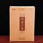 2019 Zhongcha Liupao Tea Dark Hey Cha Hiina pressitud tee 500g 500g