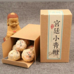 2021 Hiina XinHui  Chen Pi  Mandariinikoor K&uuml;ps Puer tee  Gong Ting 100g/karp 100g