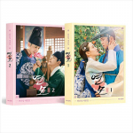 Kuninga kiindumus Korea K-draama/filmi stsenaariumiraamat 1+2 1+2