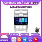 Autoraadio LADA Priora 2007-2021 2-diinilise auto multimeediumipleieri jaoks Android Auto autostereo 1+16 GB 1+16GB,black