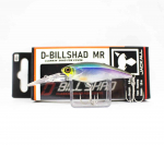 Jackall D-Bill Shad 55 MR Floating Lure Ghost Wakasagi (2335)