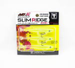Jackall Jelly Sardine 80mm Slim Ridge uppuv landikaart Jelly Glow (0612)
