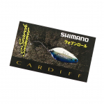Shimano TR-235Q Cardiffi lusikas 3,5 grammi 67T 549051