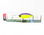 Yo Zuri Duel Hardcore Bullet Crank 5+ 80F ujuv lant R1421-PUCL (1542)