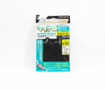 Omanik TSS-54 Taff Swivel Micro Hyper Spin Size 000 (6172)