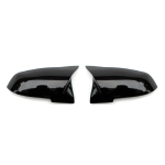 UUS-1 paari s&uuml;sinikkiust auto tahavaatepeegli kaane kork BMW F20 F22 F30 F31 F32 F33 F36 F34 F35 k&uuml;ljepeegli katte trimmile Bright black black