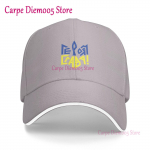 Ukraina lipp Unisexi m&uuml;tsid Moodsad reguleeritavad pesapallim&uuml;tsid Unisex naistele