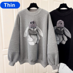 Naiste moodne dressipluus, kolmem&otilde;&otilde;tmeline kaunistus pluss fliisist vaba karu topp XL