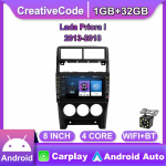 8-tolline Lada Priora I 2013-2018 2 dini autoraadio multimeedia videopleier Android GPS-navigatsioonis&uuml;steem Audio Carplay 2+32GB 1+32GB