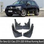 Auto porilapid Mercedes Benz GLE Class V167 W167 350 450 ~ Poritiivad Pritsmekaitsed Poritiibad Poriklapid Auto NO Running Board