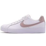 Nike Court Royale AC Particle Rose Naiste Tennised Valge AO2810-103 36.5