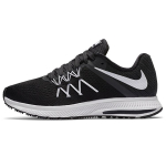 Nike Zoom Winflo 3 Must Meeste Tennised Valge-Antratsiit 831562-001 35.5