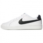 Nike Court Royale Valge Must Meeste Tossud 749747-107 44