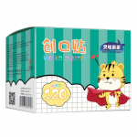 120 tk laste mini &uuml;mmargused sidemeditsiinilised veekindlad hingavad armsad multifilmid beebi v&auml;ike beebi n&auml;htamatud vaktsiini kleebised