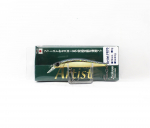Jackson Artist FR 70 uppuv Minnow Lure GDS (9112)