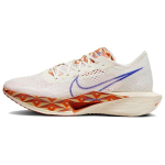 Nike ZoomX VaporFly Next% 3 Blue Ribbon Sports Meeste Tossud Cream Sail Hyper-Royal FQ7676-100 45 beige
