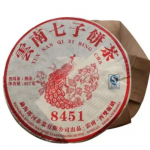 Yun Nan Qi Zi Bing Cha Yunnan Menghai Lang He 8451 Puer Puerh K&uuml;ps Tee 357g