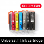 1set PGI850 CLI851 Universal fill ink cartridges For Canon MG5580 7580 MX728 MX928 920  928 MG6680 5680 IX6780 6880 8700 printer 6colos1set