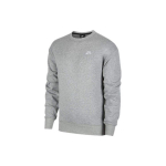 Nike SB Skateboard Meeste &Uuml;mmarguse Kaelusega Dressipluus Topsid Tumehall CK5124-063 M