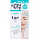 Curel Kao Curel Niisutav Niisutav Palsam 34g