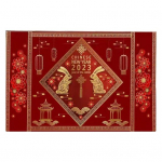 P&otilde;randamatt Libisemisvastane Pehme Libisemisvastane Vastupidav pol&uuml;ester J&auml;nes Hiina stiilis Aasta Sissep&auml;&auml;s Uksematt Dekoor