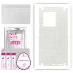 apgo Protective Skin Sticker for the back+sides compatible with Vivo iQOO Neo6, Full Wrap Film, Foil, Vinyl - Pattern White Fabric
