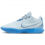 Nike LeBron 21 EP Light Armory Blue Meeste Tossud Sinine-Hero Glacier-Blue Court-Blue FQ4146-400 40.5