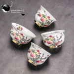 Jiutao Wufu teetass, Antiikne Jingde, Sinivalge glasuurialune, Punane teetass, Pressitud k&auml;sitsi tass, Suur meistritass, &Uuml;ksik tass Water tank cup 130ml(CHINA)