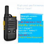 Laetav &otilde;huke Uhf traadita 16-kanaliline raadiosaatja Strength Version-EL